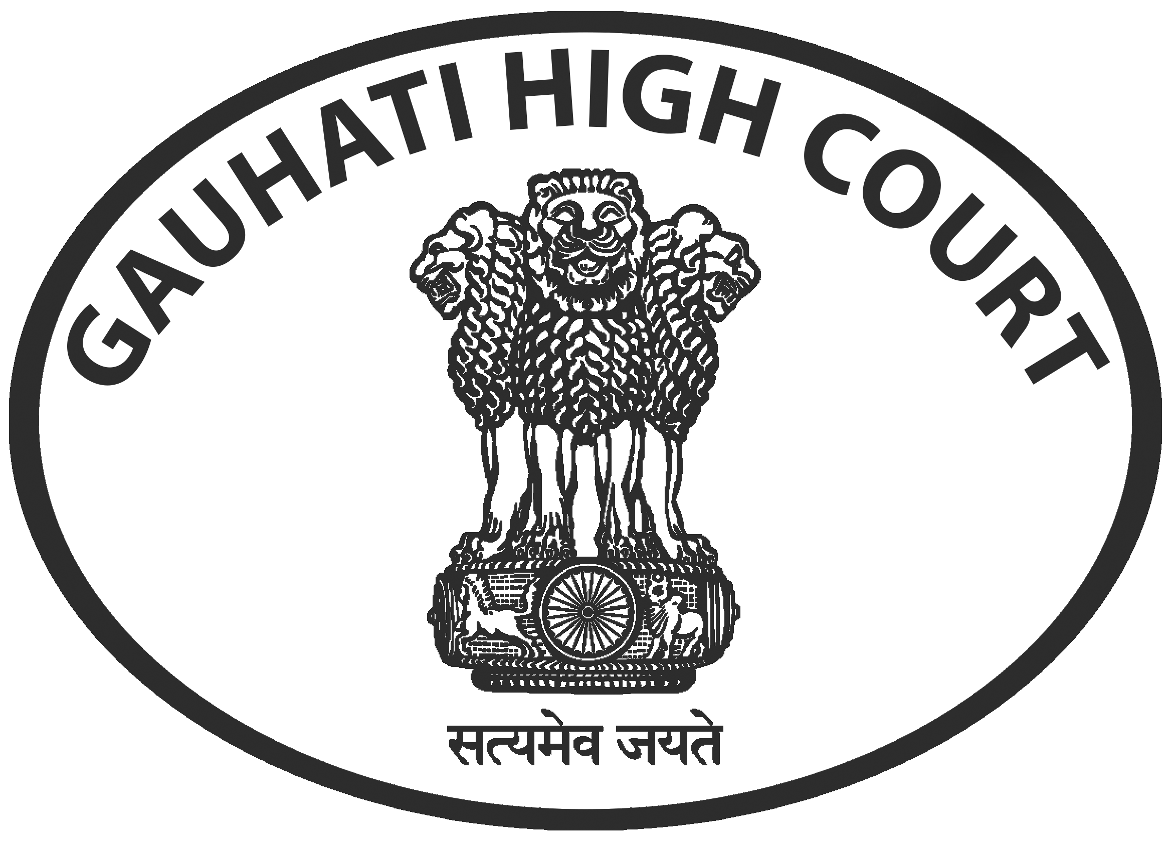 Judicial Exam