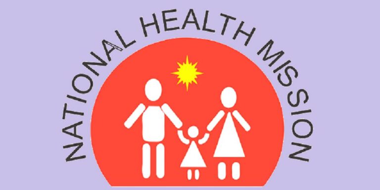NHM Assam Certificate in Community Health (CCH) Course