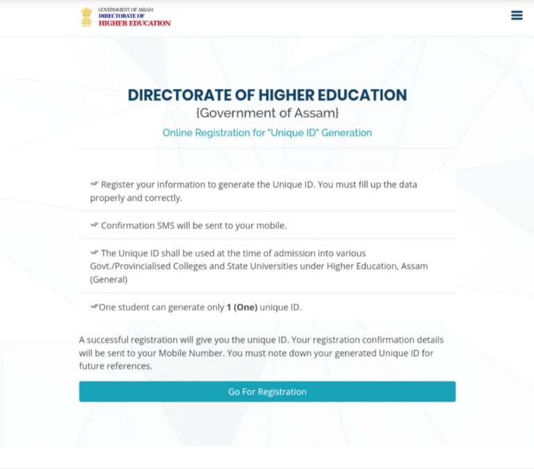 Online Admission ID Generation