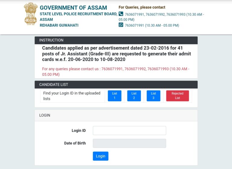 Assam Police Admit card Download