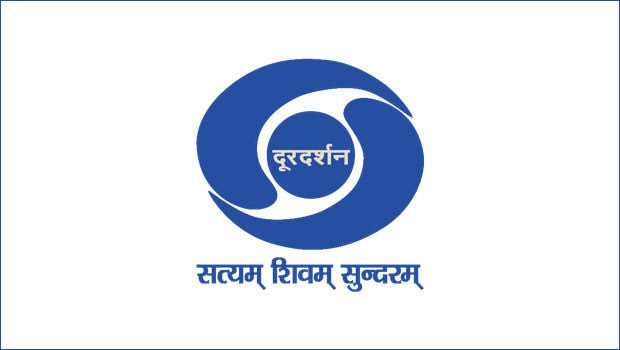 Durdarshan News Recruitment 2020 Apply Now