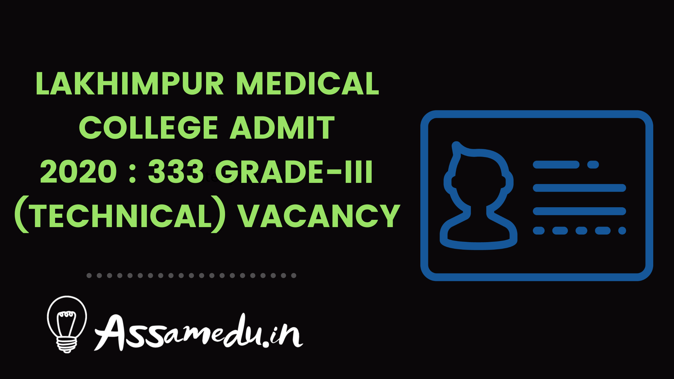 Lakhimpur Medical College Admit Card 2020