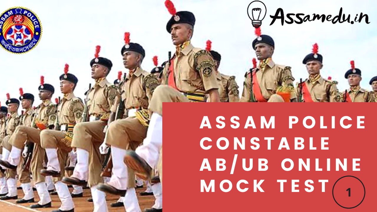 Assam Police Constable online Mock test