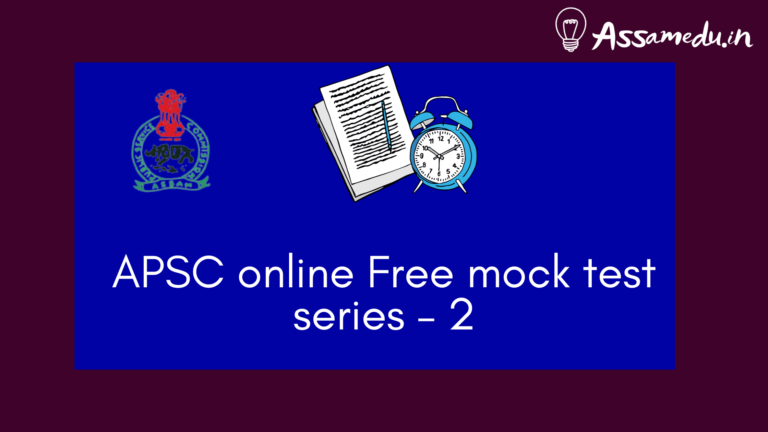 APSC online mock test