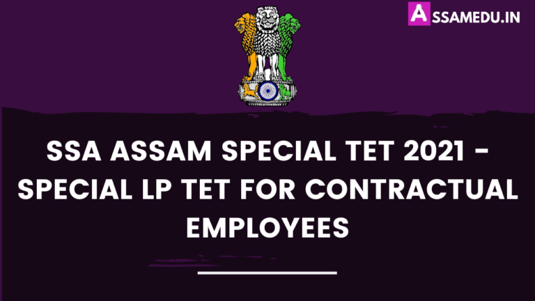 SSA Assam Special TET 2021