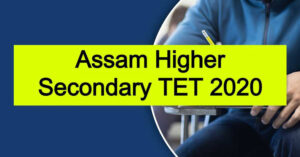 Assam Hs tet result 2021
