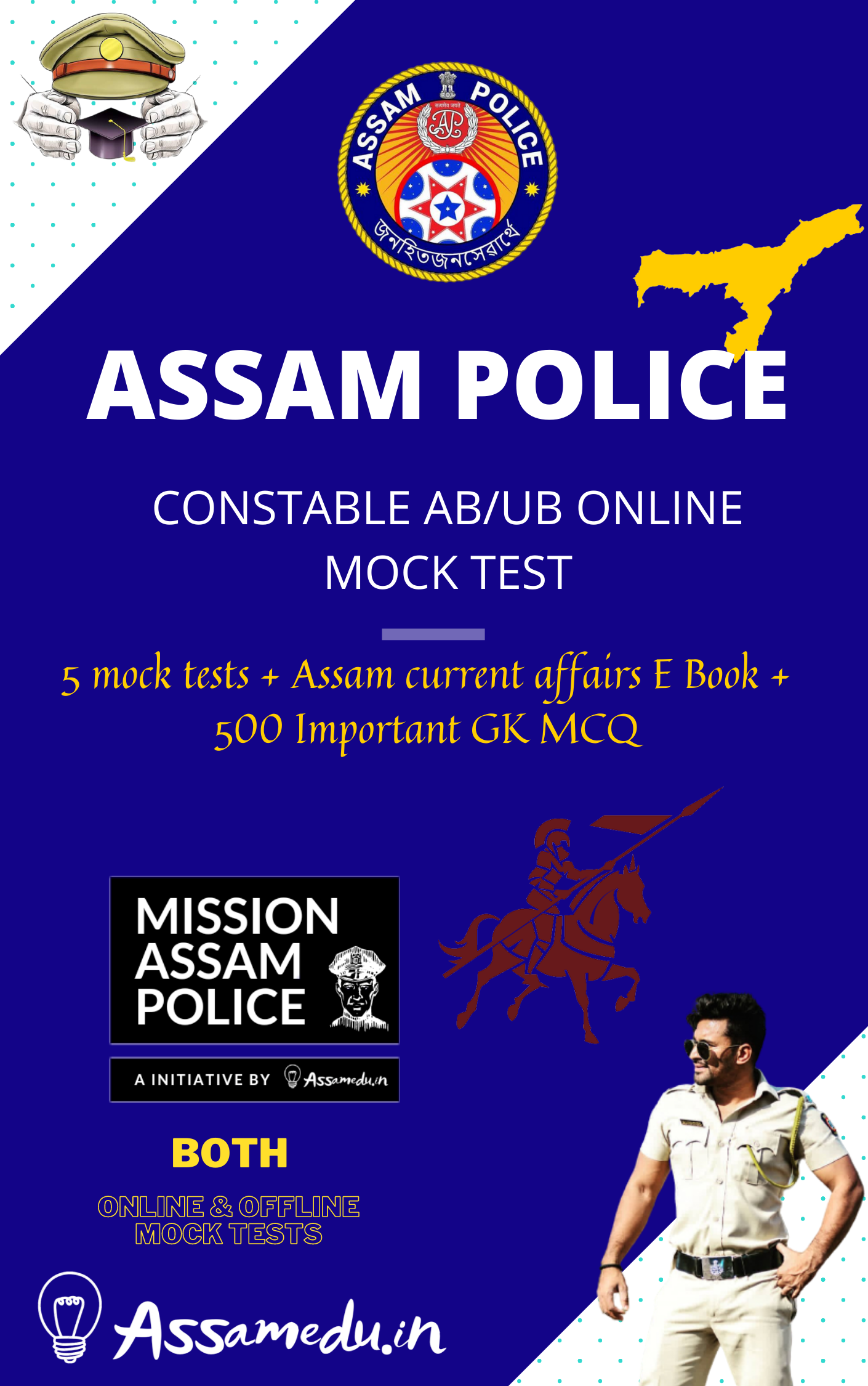 Assam Police Constable Ab Ub Online Mock Test Assamedu In