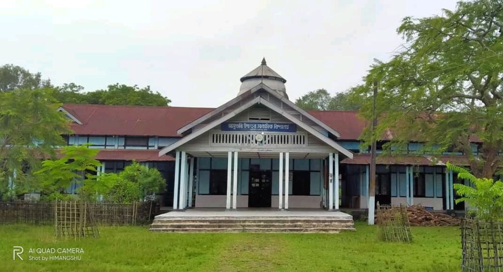 Jamuguri higher secondary School – ADMISSION , COURSES, FEES, ADMISSION ...