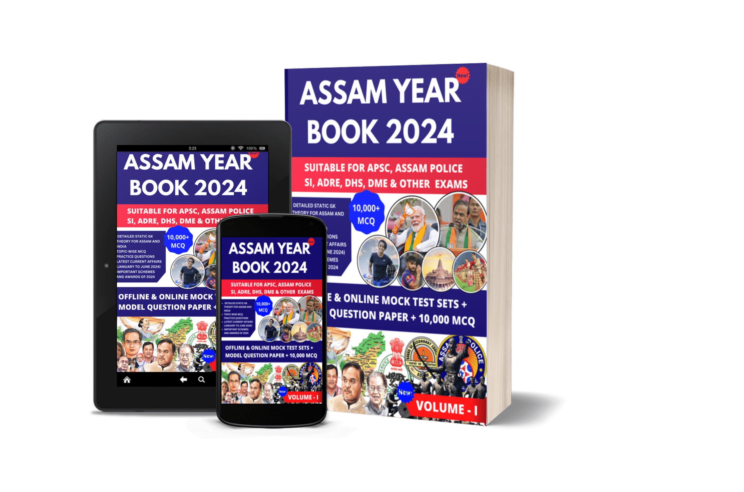 Assam Year Book 2024