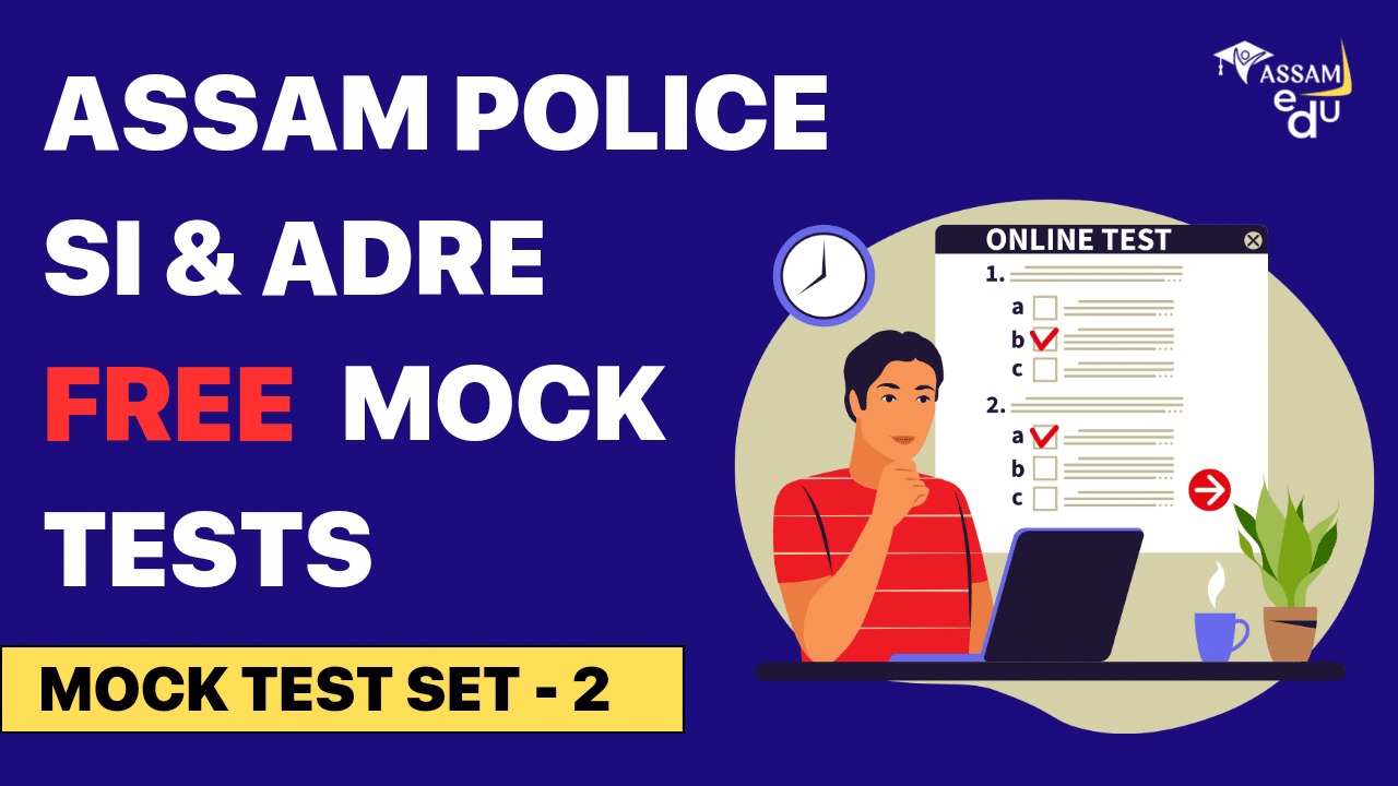 ADRE Mock Tests