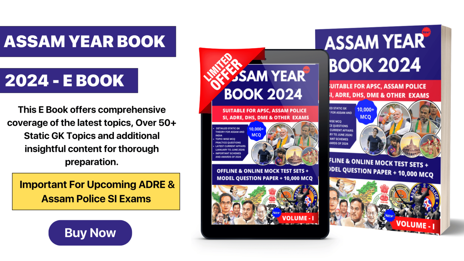 Assam Year Book 2024 E-Book: Essential for Competitive Exams | Assamedu.in