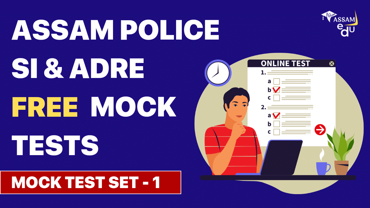 Adre Free Mock Tests