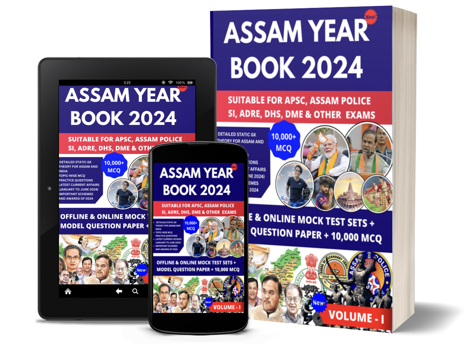 Assam Year Book 2024