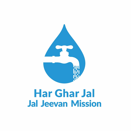 Jal Jeevan Mission Recruitment 2024