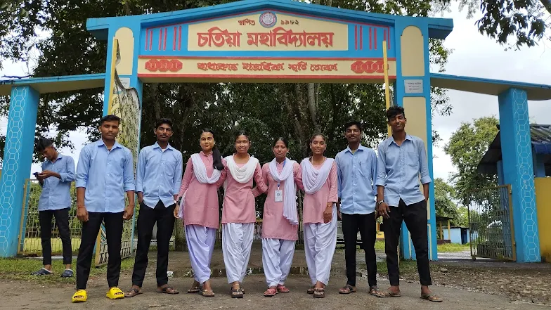 Chatia College